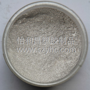 Pearl powder
